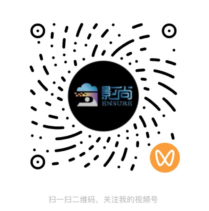 影尚
       视频号