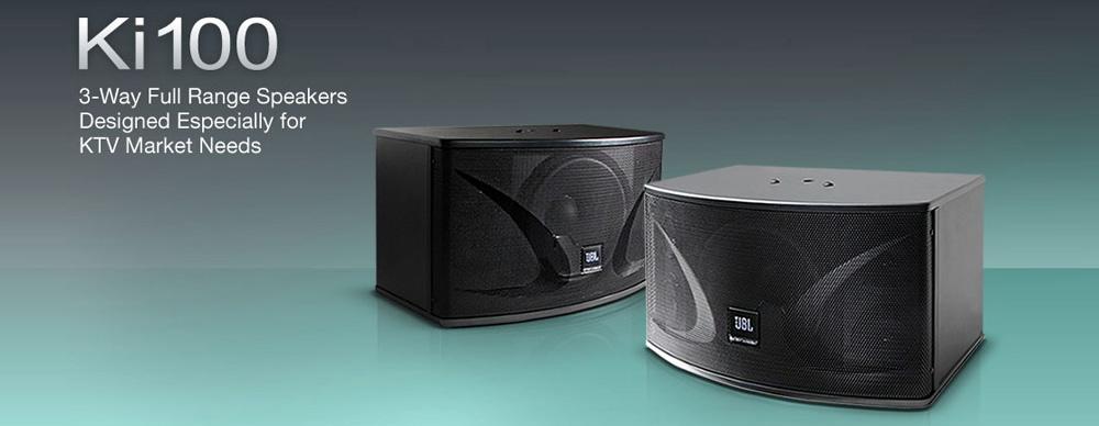 jbl ki110音箱